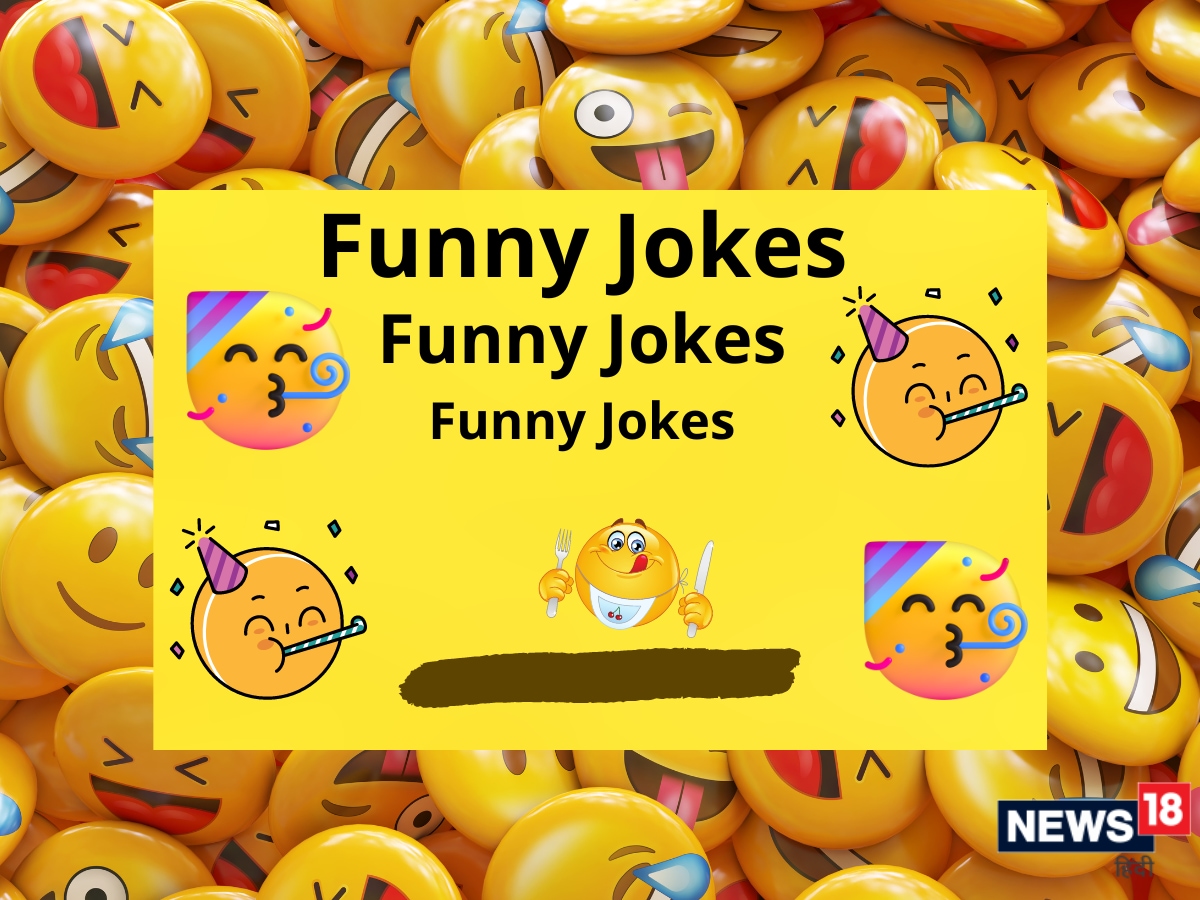 Funny Jokes