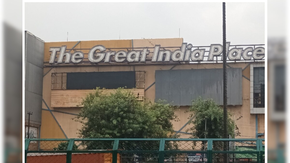 GIP Mall Noida: जीआईपी मॉल के ये 5 स्पॉट थे बेहद खास क्‍या आप जानते हैं