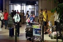 बेंगलुरु से पटना आ रहा विमान हैदराबाद डायवर्ट, 8 घंटे फंसे रहे यात्री, हंगामा