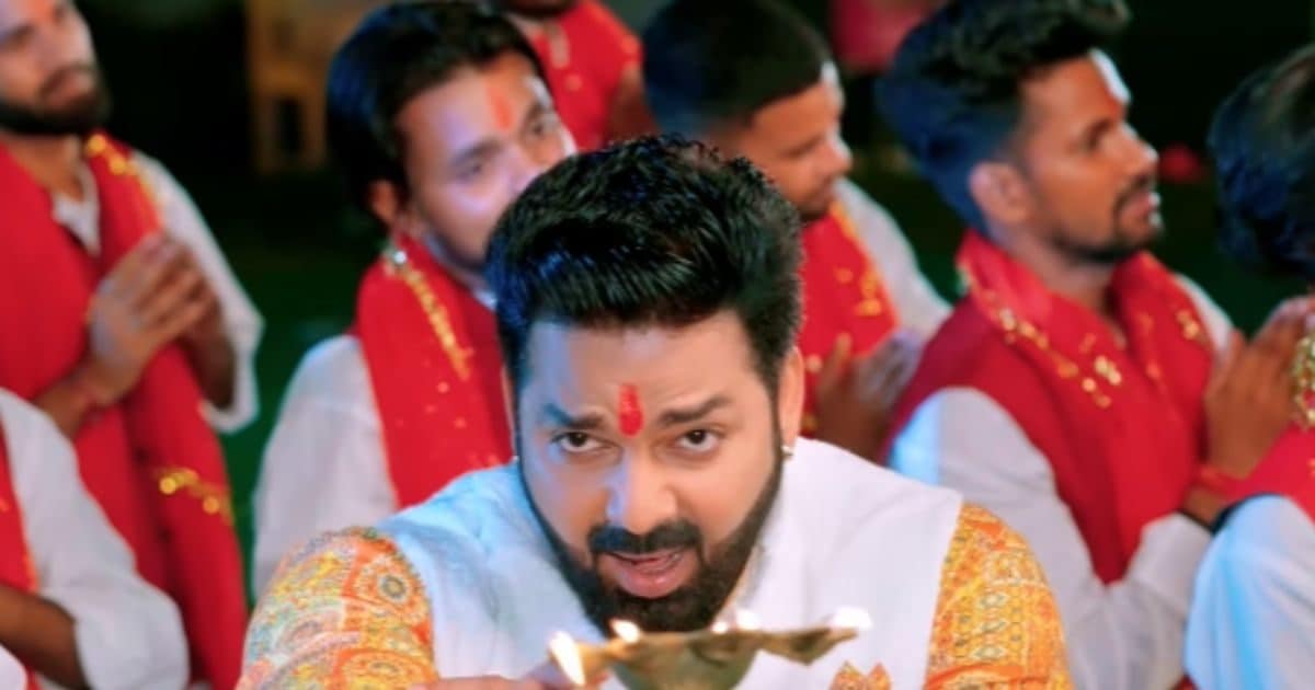 Navratri Song: 1 दिन में 2 मिलियन के पार पहुंचा पवन सिंह का नवरात्रि स्पेशल सॉन्ग, नीलम गिरी संग जमाई महफिल - pawan singh bhojpuri navratri special song maai mori angana me