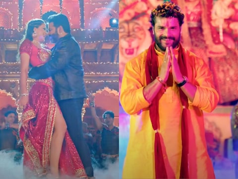 Trending Bhojpuri Song: 'लाल घघरा' समेत ये भोजपुरी सॉन्ग्स कर रहे ट्रेंड, पवन सिंह-खेसारी का दिखा दबदबा!