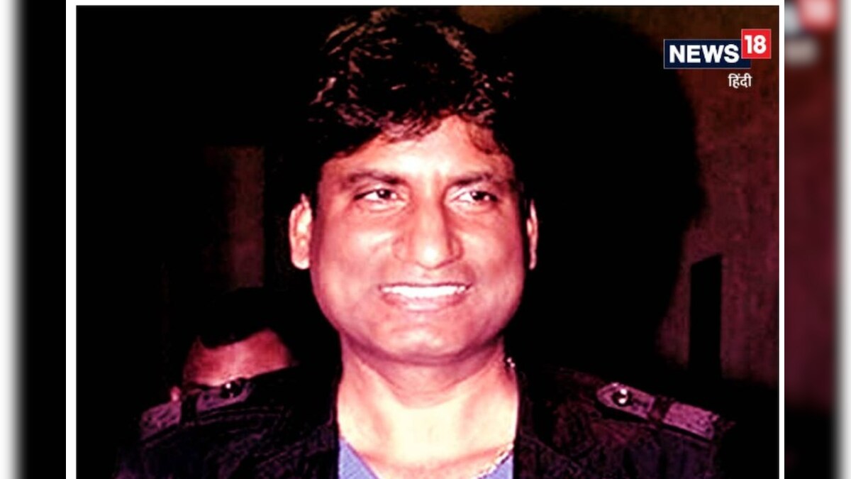 Raju Srivastav Death: राजू श्रीवास्तव के फैंस से किया वादा पूरा नहीं कर सकीं कॉमेडियन की पत्नी शिखा!