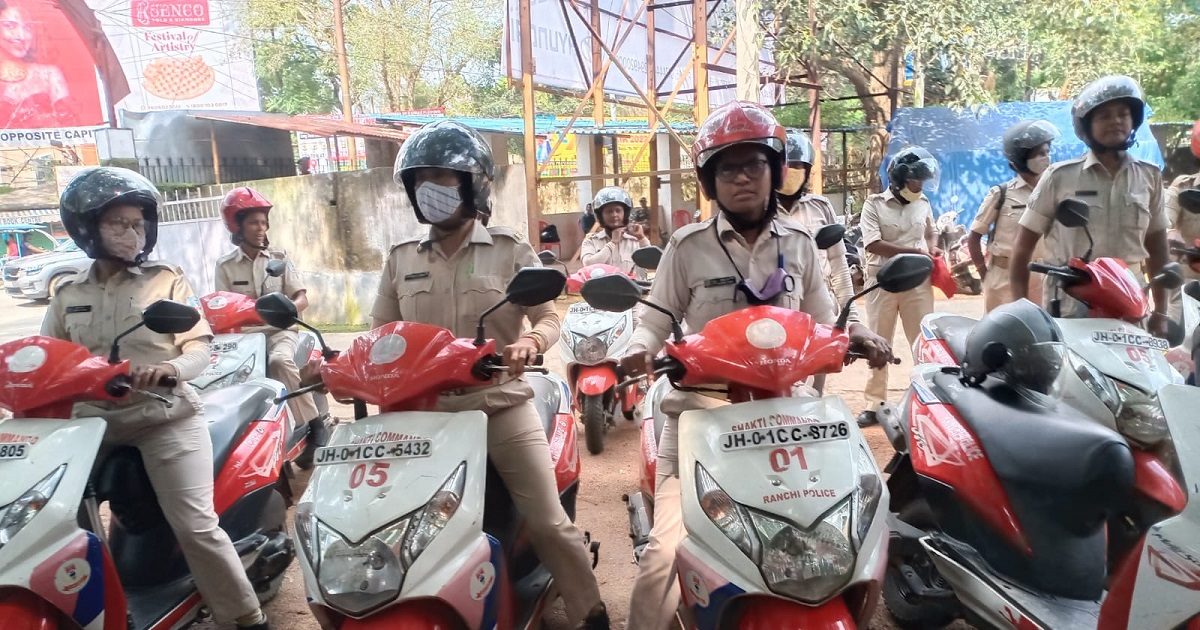 दुर्गा पूजा में महिलाओं की सुरक्षा के लिए शक्ति कमांडो तैयार, रांची पुलिस  ने बनाया मास्टरप्लान - shakti commandos ready for safety of women in durga  puja ranchi police brvj ...