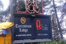 शिमलाःआधी रात को वेटर ने सिगरेट-खाना नहीं दिया तो गेस्ट ने होटल में की फायरिंग