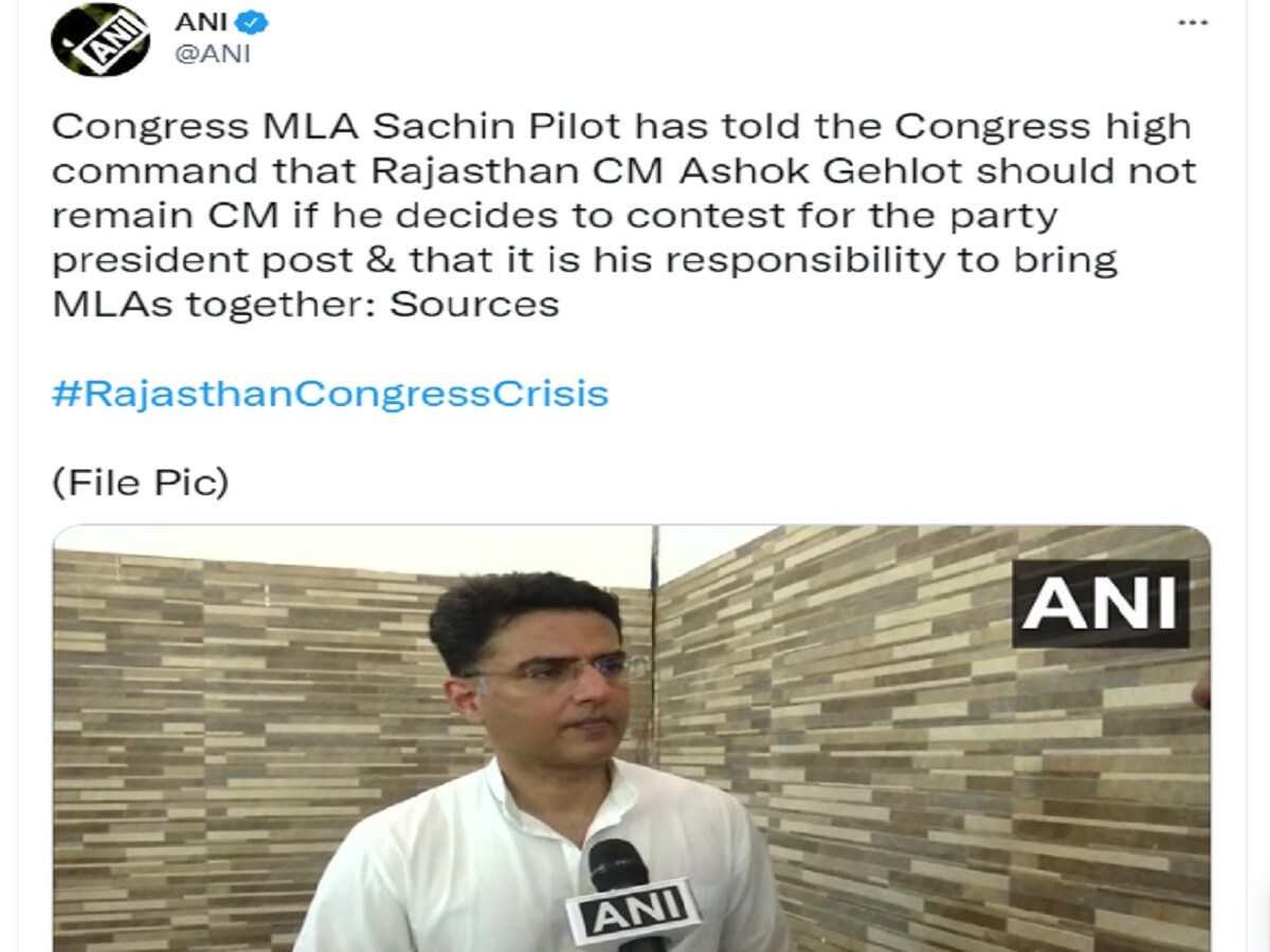 Sachin Pilot