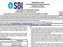 SBI में ऑफिसर बनने का गोल्डन चांस, आज से आवेदन शुरू