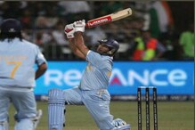VIDEO: युवराज सिंह ने जड़े थे 6 गेंदो में 6 छक्के, जानें बने थे कितने रिकॉर्ड