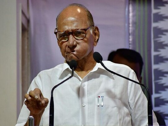 राष्ट्रवादी कांग्रेस पार्टी (राकांपा) के प्रमुख शरद पवार. (फाइल फोटो)