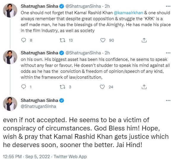 Shatrughan Sinha Support KRK: कमाल खान के बचाव में उतरे शत्रुघ्न सिन्हा, ट्वीट कर लिखा- हुए हैं साजिशों का शिकार