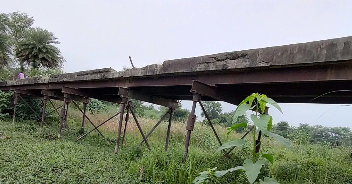 Siwan news: जर्जर हो चुकी है उत्तर प्रदेश-बिहार को जोड़ने वाली स्याही पुलिया, क्या है हादसे का इंतजार? - Gopalganj Samachar