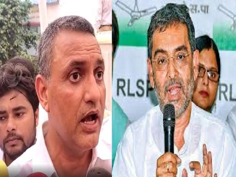 उपेंद्र कुशवहा ने सुधाकर सिंह को काम पर ध्यान देने की सलाह दी.(फाइल फोटो)