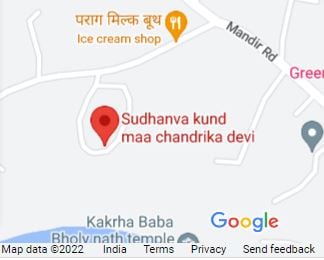 Sudhanva Kund
