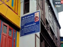 यहां सहेजकर रखी हैं स्वामी विवेकानंद की यादें, दूर-दूर से देखने आते हैं लोग
