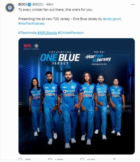 bcci, bcci launched new jersy, team india new jersey t20 world cup, indian national cricket team, team india new jersey launched, t20 world cup, t20 world cup 2022, icc t20 world cup new jersey, rohit sharma new jersey t20 world cup, टीम इंडिया की नई जर्सी लॉन्च 