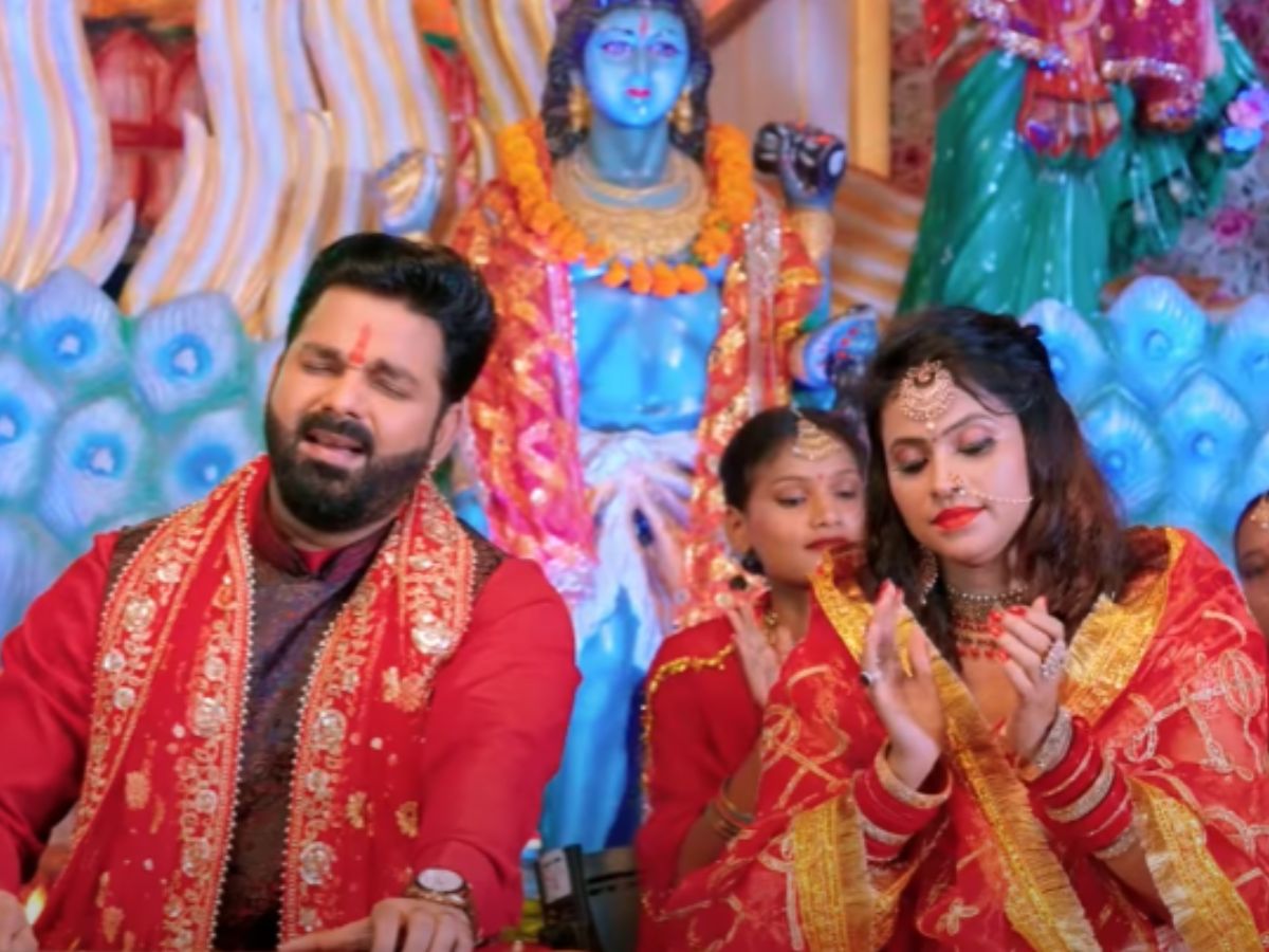 Trending Bhojpuri Song: पवन सिंह का देवी गीत 'सातो बहिनिया अईली' कर रहा ट्रेंड
