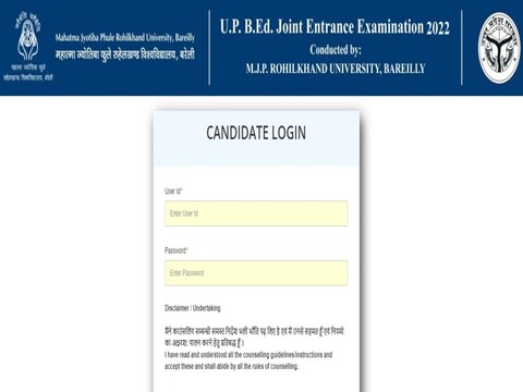 UP B.Ed JEE Counseling 2022 Registration: काउंसलिंग के लिए आवेदन शुरू हो गई है. 