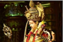Shardiya Navratra: हाथी पर सवार होकर आएंगी मां दुर्गा, इस बार बन रहा ये बेहद शुभ संयोग