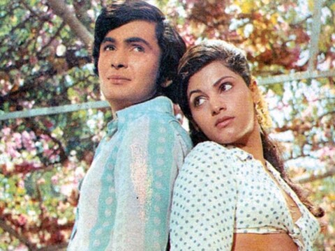 बॉबी 28 सितंबर 1973 में रिलीज हुई थी. (फोटो साभार: Film Poster)