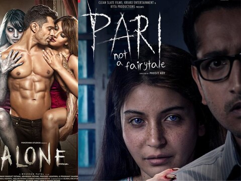 फिल्मों में एक्ट्रेस के डरावने रोल ने ऑडियंस को किया इम्प्रेस. (फोटो साभारः Films Poster)
