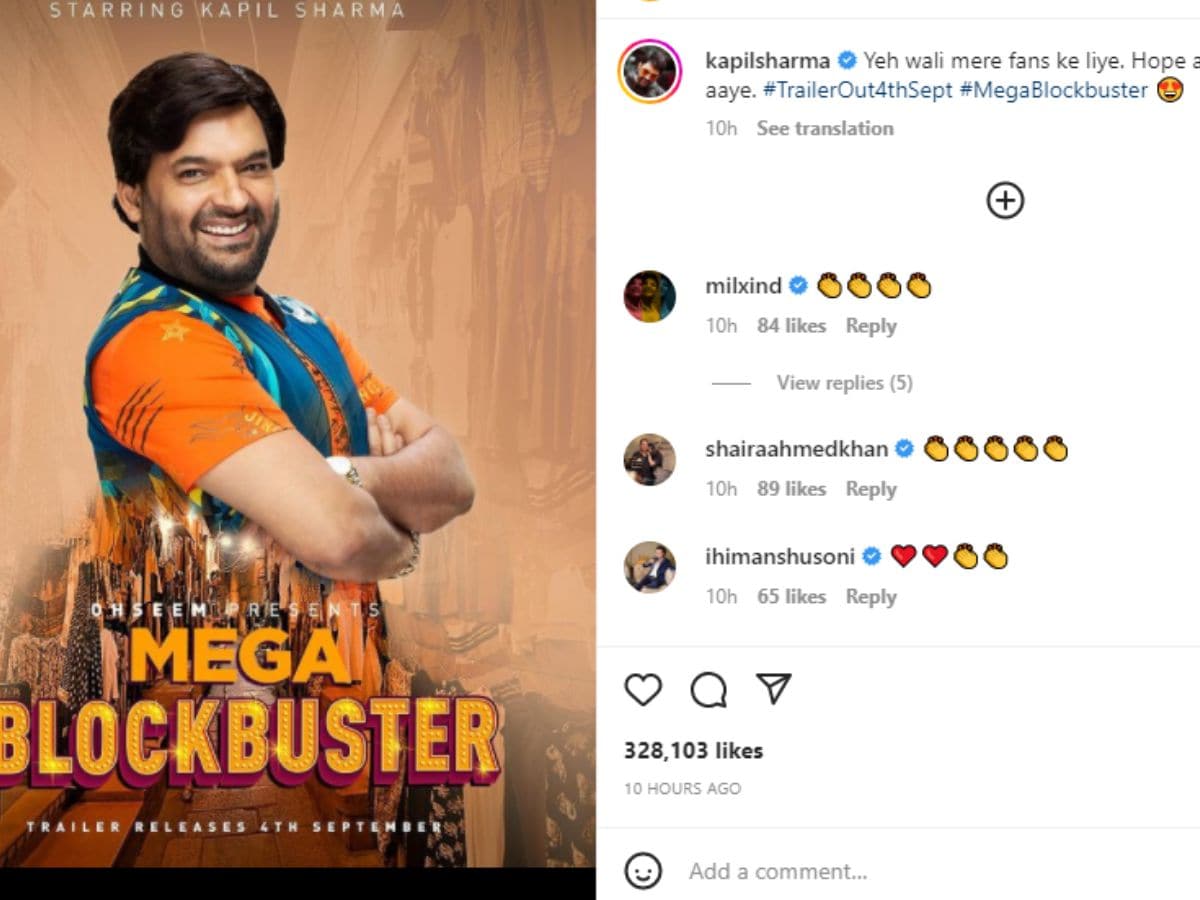 Kapil Sharma, mega blockbuster, kapil sharma new movie, rashmika mandana, karthi, trisha, द कपिल शर्मा शो, कपिल शर्मा, Kapil Sharma new movie poster, the kapil sharma show, Kapil Sharma, kapil sharma comdey king, Kapil Sharma new movie poster, the kapil sharma show