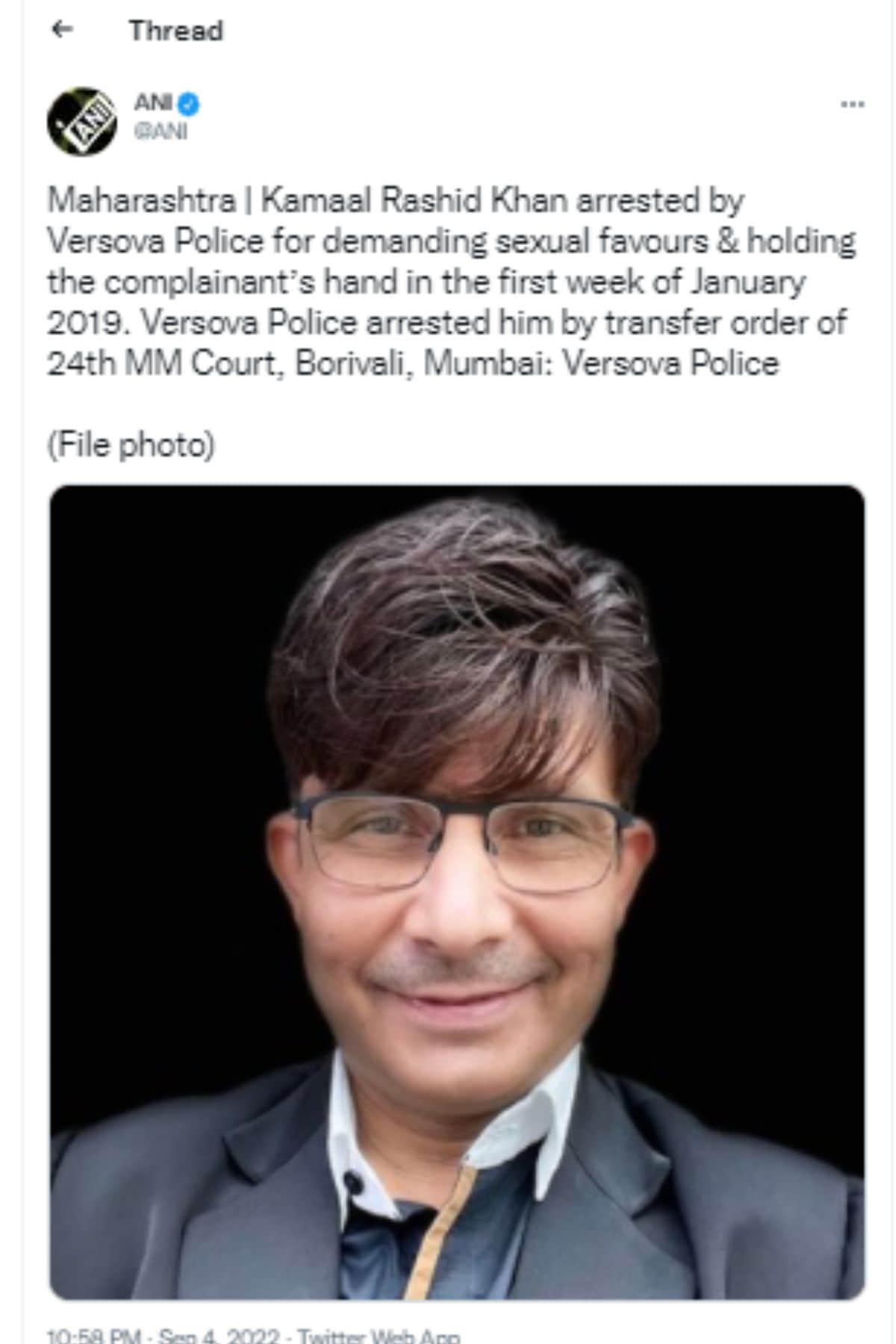 Kamaal R Khan, Kamaal R Khan arrest, Kamaal R Khan news, Kamaal R Khan twitter, Kamaal R Khan contoroversies, कमाल आर खान, कमाल राशिद खान, कमाल आर खान ट्विटर, entertainment news, bollywood news