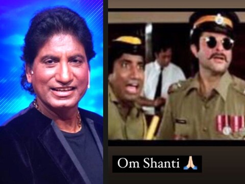 अनिल कपूर के साथ 'तेजाब' से बॉलीवुड में राजू श्रीवास्तव ने कदम रखा था.(फोटो साभार: anilskapoor/Instagram/file)