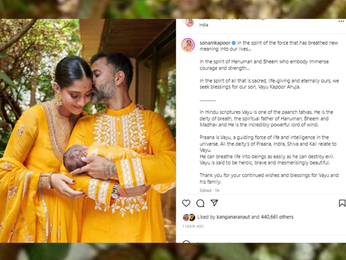 Sonam Kapoor, anand ahuja, Sonam Kapoor son name, Sonam Kapoor baby name, Sonam Kapoor news, सोनम कपूर, आनंद आहुजा, सोनम कपूर के बेटे का नाम, bollywood news