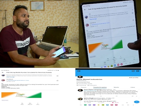 दिल्ली में बिजली सब्सिडी का हेल्पलाइन नंबर जबलपुर के पायलट के लिए सिरदर्द बना. (News18)
