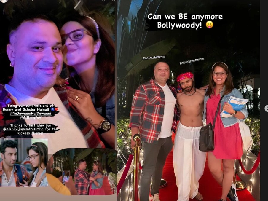  दोनों की पिक्चर को देख कई सोशल मीडिया यूजर्स भी उन्हें नैना और Bunny कह रहे हैं.