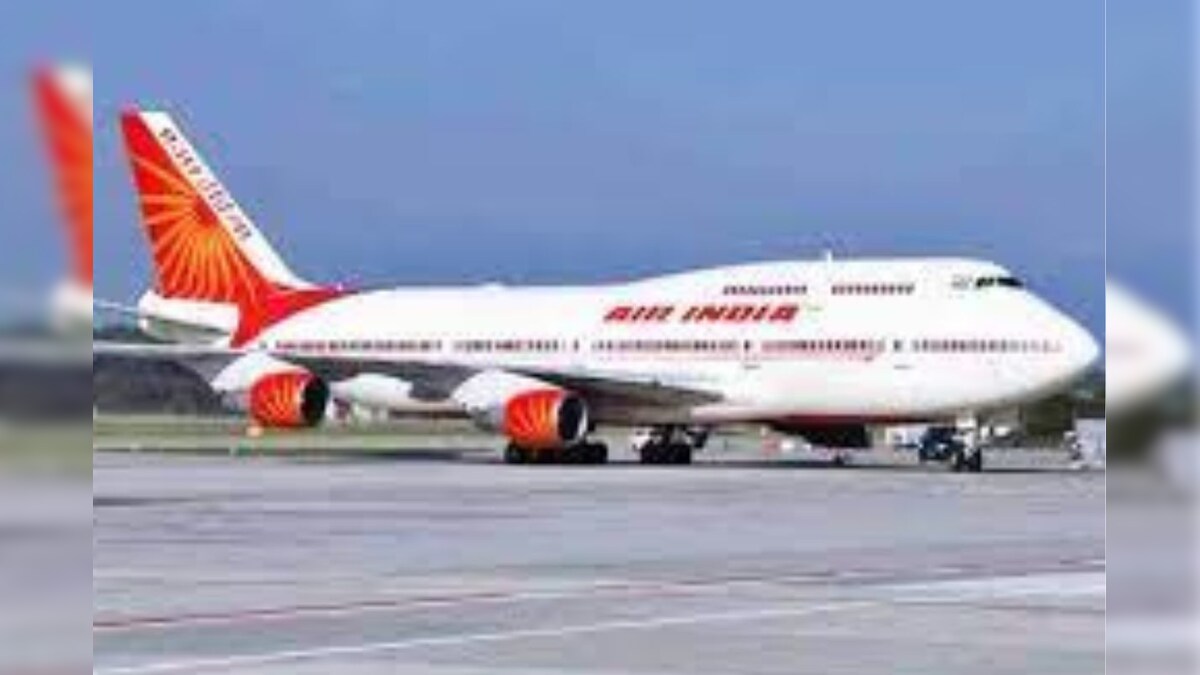 एयर इंडिया ने चालक दल के लिए नए दिशानिर्देश जारी काले और धार्मिक धागे पर रोक