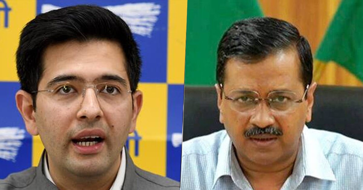राघव चड्ढा हो सकते हैं गिरफ्तार; अरविंद केजरीवाल ने जताई आशंका, वजह ...