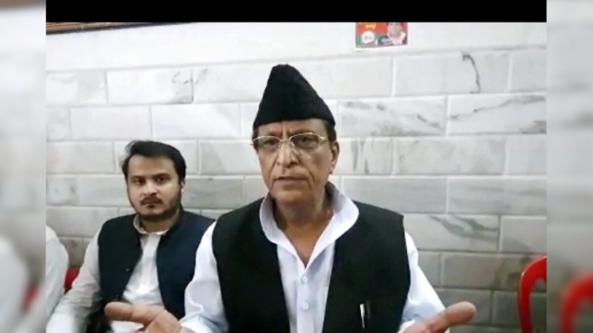 Hate Speech Case: सपा नेता आजम खान को 3 साल की सजा अब विधायकी भी जाएगी