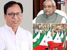 PFI बैन का मुद्दा क्या बिहार की सियासत पर गहरा असर डालेगा? भाजपा का बड़ा इशारा
