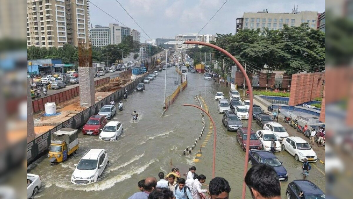 EXPLAINER: आखिर क्यों हर साल बारिश में डूब जाता है बेंगलुरु क्या महानगर पालिका है जिम्मेदार!