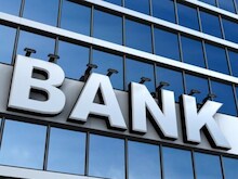 Sarkari Naukri 2022 : एक्सिम बैंक में नौकरी का शानदार मौका