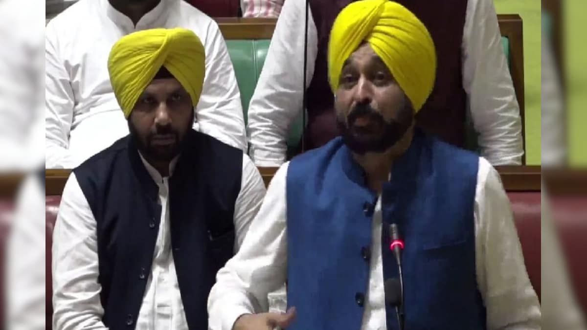 Punjab Assembly Session: मुख्‍यमंत्री भगवंत मान ने पेश किया विश्‍वास मत कांग्रेस विधायक सदन से किए गए बाहर