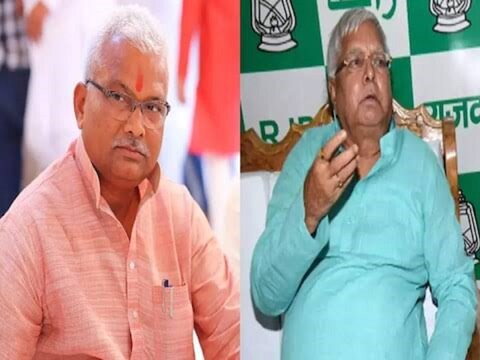 लालू के हनुमान कहे जाने वाले राजद नेता और पूर्व विधायक भोला यादव को जमानत मिल गई 