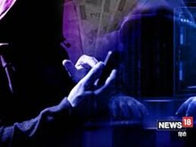 मुंबई के व्यक्ति को अनजान वीडियोकॉल के जरिए मिली देश में बम धमाका करने की धमकी