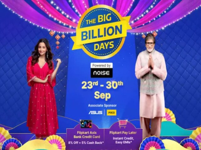 Flipkart Sale: प्लस यूजर्स को मिल रहा ऑफर, iPhone सहित इन एक्सेसरीज पर 80% छूट