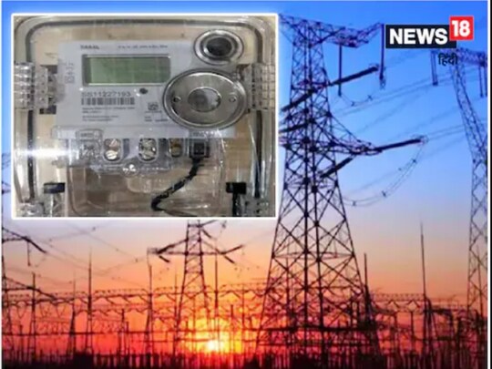 Zealsy Maxx Power Saver Electricity के बनाने वाली कंपनी का दावा है कि इस डिवाइस को लगाने के बाद आपके घर की 75% तक बिजली की बचत होगी. (सांतेकि फोटो)