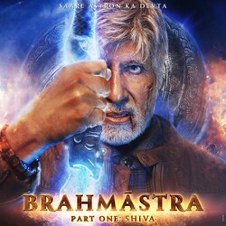  वहीं, डायरेक्टर अयान मुखर्जी को अपनी इस फिल्म से काफी उम्मीदें हैं. बता दें, इस फिल्म का दर्शकों को वर्षों से इंतजार है और अब चंद घंटों में उनकी ये इंतजार की घड़ी खत्म होने वाली है. इस फिल्म में अमिताभ बच्चन, मौनी रॉय और नागार्जुन भी अहम भूमिकाओं में नजर आएंगे.
