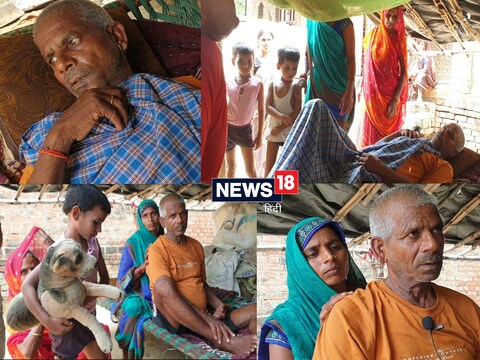 रामकिशुन का बेजान शरीर और उस पर मौजूद निशान उसकी दर्दभरी कहानी बयां कर रहे हैं.