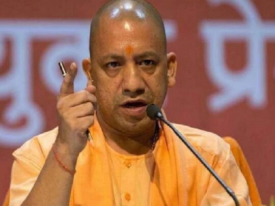 सीएम योगी आदित्यनाथ की सख्त प्रशासनिक छवि से सुधरी प्रदेश की कानून व्यवस्था (फाइल फोटो)