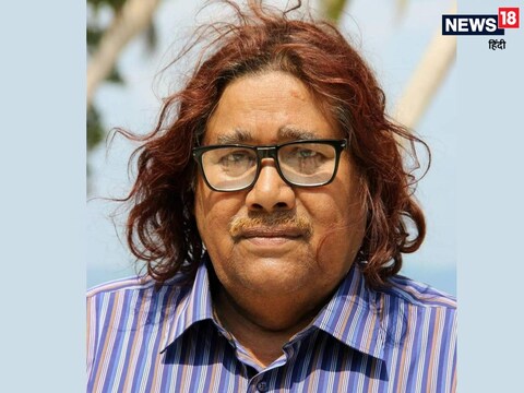Siddharth Nagar News: यह सूचना मिलते ही उनके परिवार और समर्थकों में शोक की लहर दौड़ गई. (File photo)