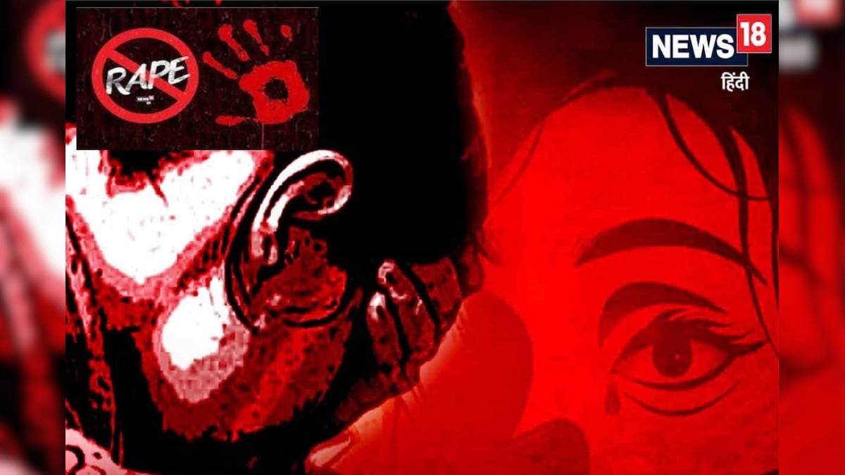 Rajasthan: 22 साल की दलित युवती से होटल में 3 युवकों ने किया गैंगरेप अपहरण कर ले गए थे