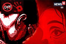 धमकी से परेशान रेप पीड़िता ने खुद को किया आग के हवाले, 12वें दिन लिखी गई FIR