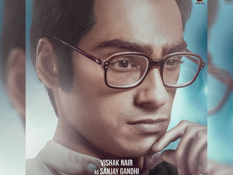 कंगना रनौत इमरजेंसी में विशाक नायर संजय गांधी का किरदार निभाएंगे.  (फोटो साभारः Instagram @kanganaranaut)