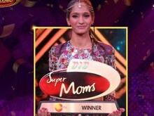 DID Super Mom Winner: मजदूरी करने वाली वर्षा बुमरा ने जीता सुपर मॉम का ताज