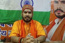 UP में भी शुरू हुआ रणबीर की मूवी ब्रह्मास्त्र का विरोध, मुंह काला करने की धमकी