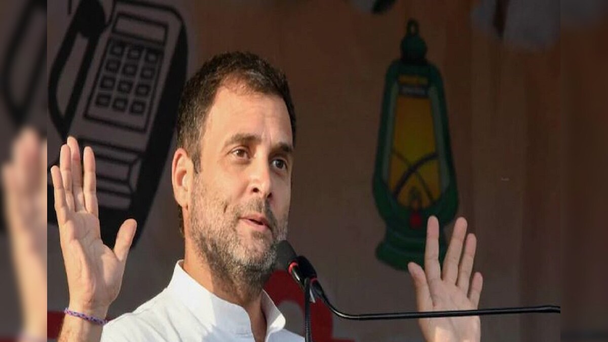 राहुल गांधी आज गुजरात दौरे पर बूथ स्तर के कांग्रेस कार्यकर्ताओं को करेंगे संबोधित
